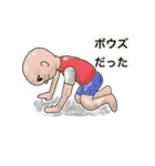 釣り人のためのスタンプ！（個別スタンプ：14）