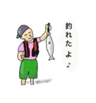 釣り人のためのスタンプ！（個別スタンプ：18）