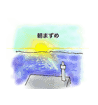 釣り人のためのスタンプ！（個別スタンプ：20）