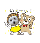私のスタンプのリュウ④挨拶編（個別スタンプ：10）