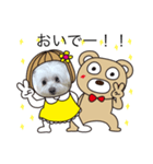 私のスタンプのリュウ④挨拶編（個別スタンプ：12）