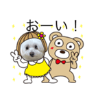 私のスタンプのリュウ④挨拶編（個別スタンプ：16）