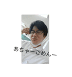 いもさとののスタンプ（個別スタンプ：8）