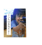 LINEで使いたいスタンプ（個別スタンプ：12）