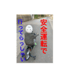 LINEで使いたいスタンプ（個別スタンプ：21）