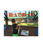 LINEで使いたいスタンプ（個別スタンプ：26）