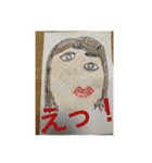 LINEで使いたいスタンプ（個別スタンプ：29）