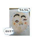 LINEで使いたいスタンプ（個別スタンプ：32）