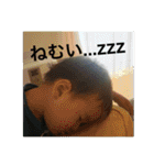 LINEで使いたいスタンプ（個別スタンプ：33）