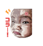 愛くるしい表情（個別スタンプ：1）