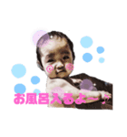 愛くるしい表情（個別スタンプ：2）