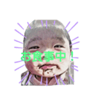 愛くるしい表情（個別スタンプ：4）