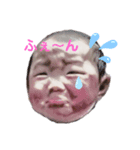 愛くるしい表情（個別スタンプ：8）