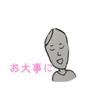 米野君のスタンプ（個別スタンプ：15）