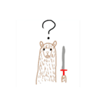 日常スタンプ2(2sa)featだちゃかん（個別スタンプ：21）