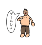 日常スタンプ2(2sa)featだちゃかん（個別スタンプ：26）