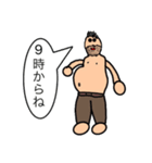 日常スタンプ2(2sa)featだちゃかん（個別スタンプ：27）