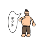 日常スタンプ2(2sa)featだちゃかん（個別スタンプ：30）