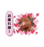 ひびきスタンプno1（個別スタンプ：8）
