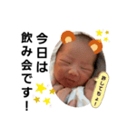ひびきスタンプno1（個別スタンプ：12）