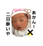 ひびきスタンプno1（個別スタンプ：13）