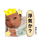 ひびきスタンプno1（個別スタンプ：23）