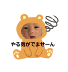 ひびきスタンプno1（個別スタンプ：29）