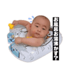 唯の日常part2（個別スタンプ：15）
