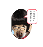 mixマームちゃんU・x・U（個別スタンプ：15）