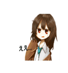 なんかいっぱいのいちらちゃんなど！（個別スタンプ：5）