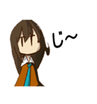 なんかいっぱいのいちらちゃんなど！（個別スタンプ：9）