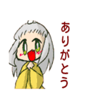 なんかいっぱいのいちらちゃんなど！（個別スタンプ：11）
