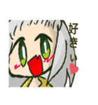 なんかいっぱいのいちらちゃんなど！（個別スタンプ：12）