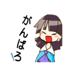 なんかいっぱいのいちらちゃんなど！（個別スタンプ：15）