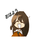 なんかいっぱいのいちらちゃんなど！（個別スタンプ：18）