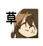 なんかいっぱいのいちらちゃんなど！（個別スタンプ：20）
