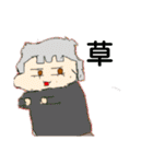 なんかいっぱいのいちらちゃんなど！（個別スタンプ：30）