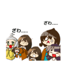なんかいっぱいのいちらちゃんなど！（個別スタンプ：31）