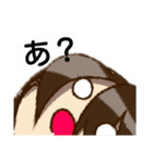 なんかいっぱいのいちらちゃんなど！（個別スタンプ：32）