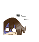 なんかいっぱいのいちらちゃんなど！（個別スタンプ：33）