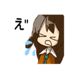 なんかいっぱいのいちらちゃんなど！（個別スタンプ：39）