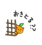 愛媛の方言とねこみかん（個別スタンプ：23）