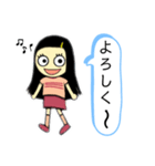 目が大きくて髪の毛が長い女の子（個別スタンプ：2）