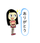 目が大きくて髪の毛が長い女の子（個別スタンプ：5）