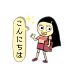 目が大きくて髪の毛が長い女の子（個別スタンプ：8）