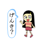 目が大きくて髪の毛が長い女の子（個別スタンプ：11）