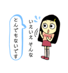 目が大きくて髪の毛が長い女の子（個別スタンプ：14）