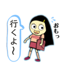 目が大きくて髪の毛が長い女の子（個別スタンプ：15）