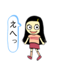 目が大きくて髪の毛が長い女の子（個別スタンプ：18）