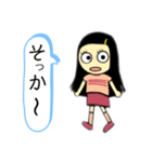 目が大きくて髪の毛が長い女の子（個別スタンプ：20）